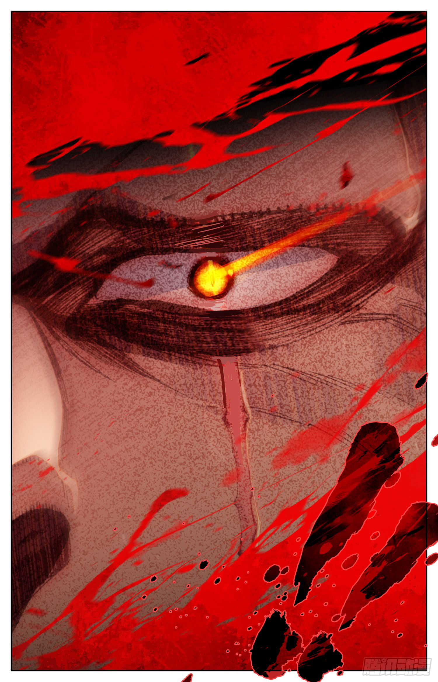 Phoenix in Disguise The Arch-Demon 第13页