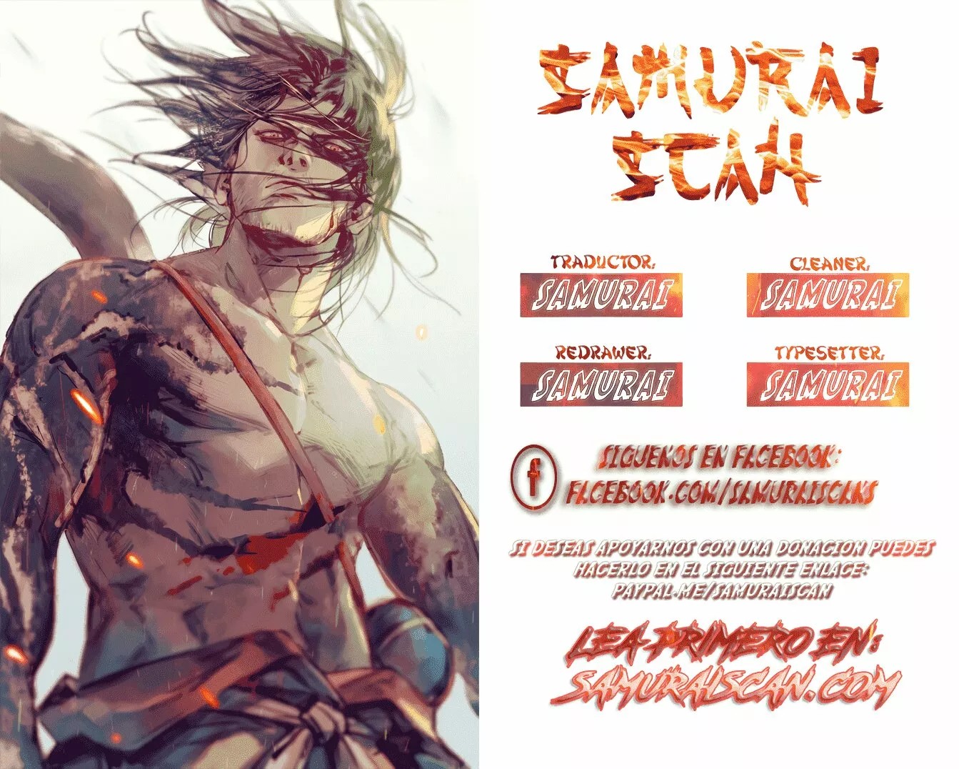 I Just Want to Be Killed Ch. 4 第1页