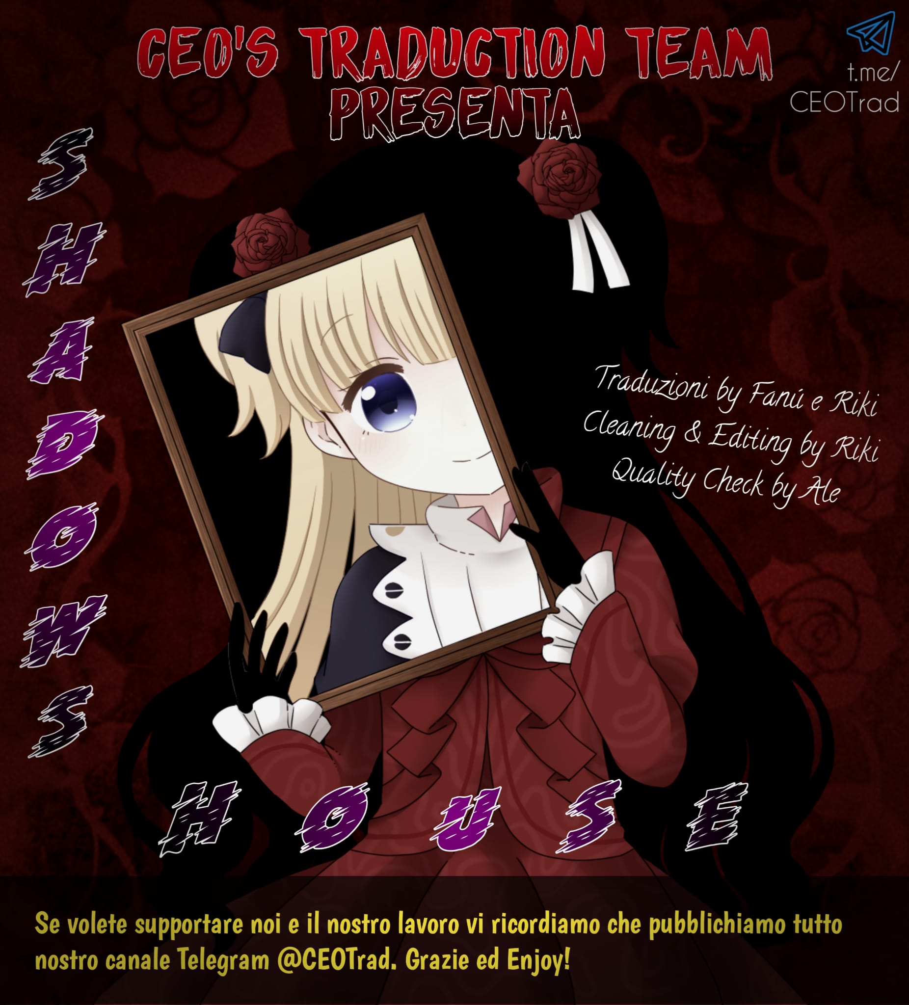 Shadows House (Official Colored) Kate ed Emiliko 第1页