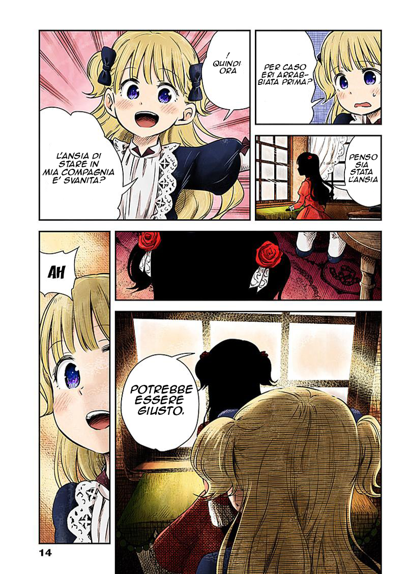 Shadows House (Official Colored) Kate ed Emiliko 第14页