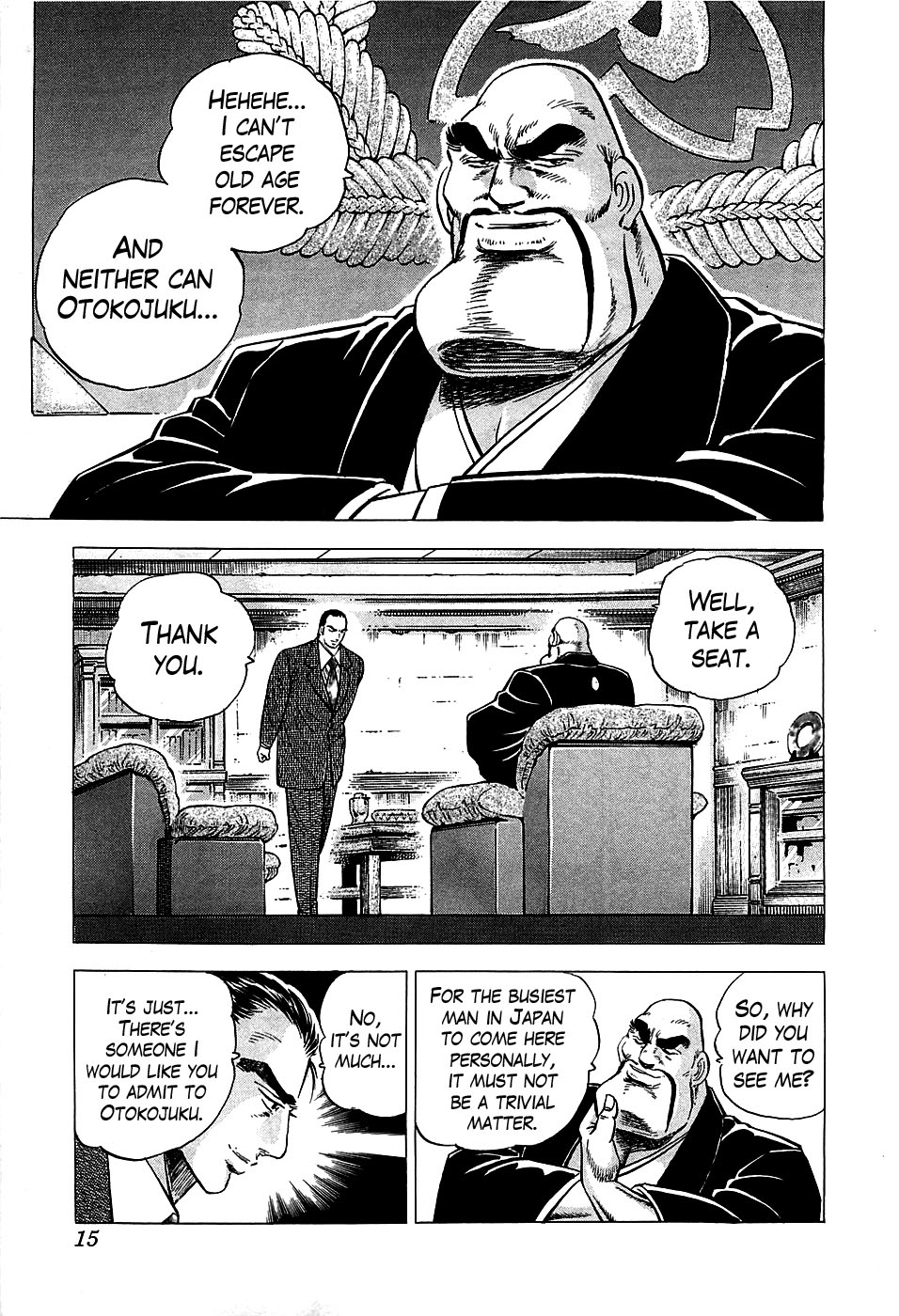 Akatsuki!! Otokojuku I am Tsurugi Shishimaru!! 第14页