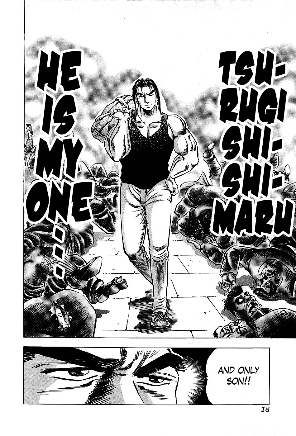 Akatsuki!! Otokojuku I am Tsurugi Shishimaru!! 第17页