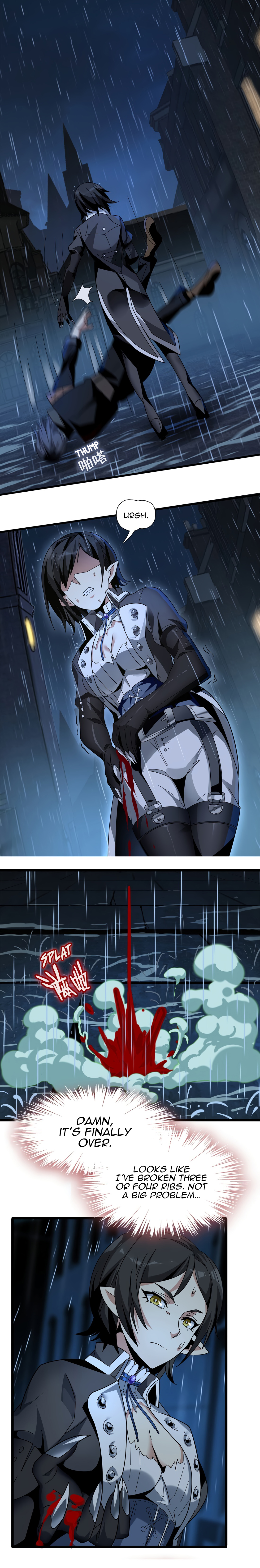 I'm Really Not the Demon God's Lackey Visitor On a Rainy Night 第9页