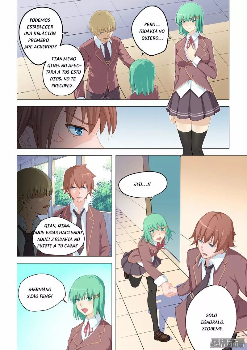 The Treasured Sakura Tome Ch. 1 第3页