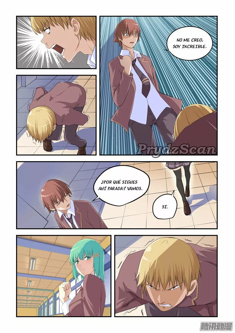 The Treasured Sakura Tome Ch. 1 第5页