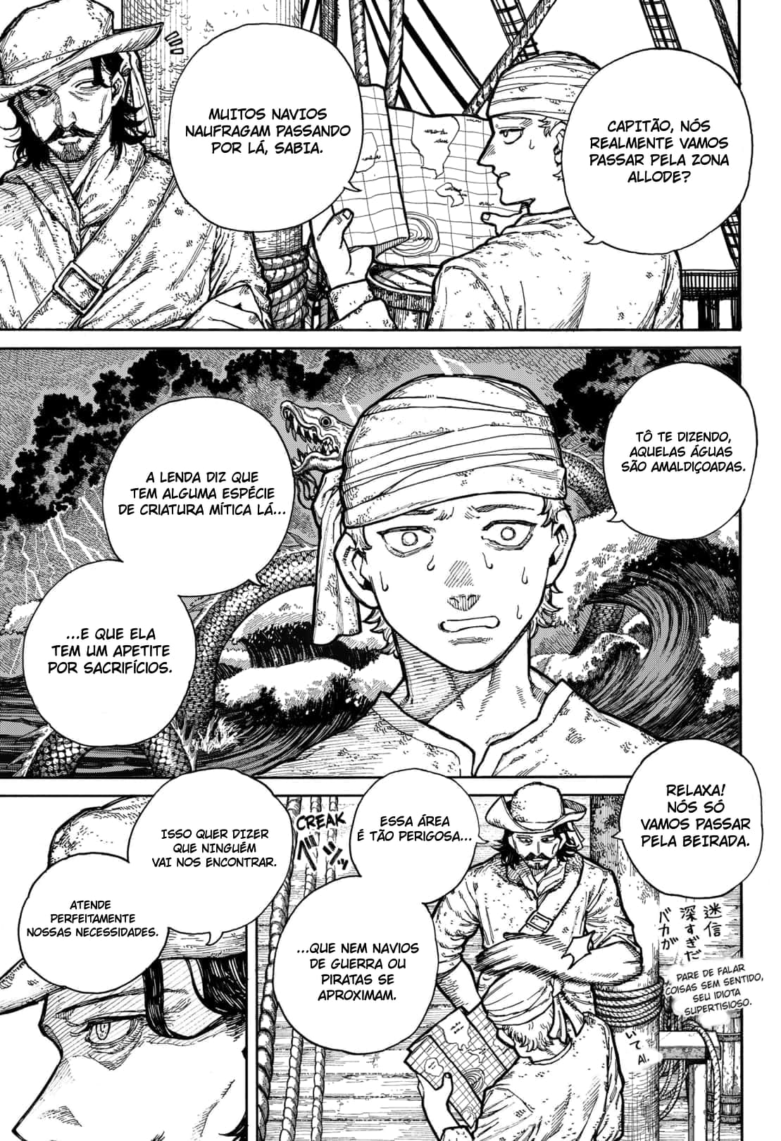 Centuria 第4页