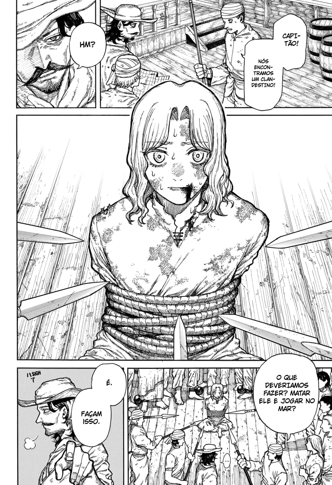 Centuria 第5页