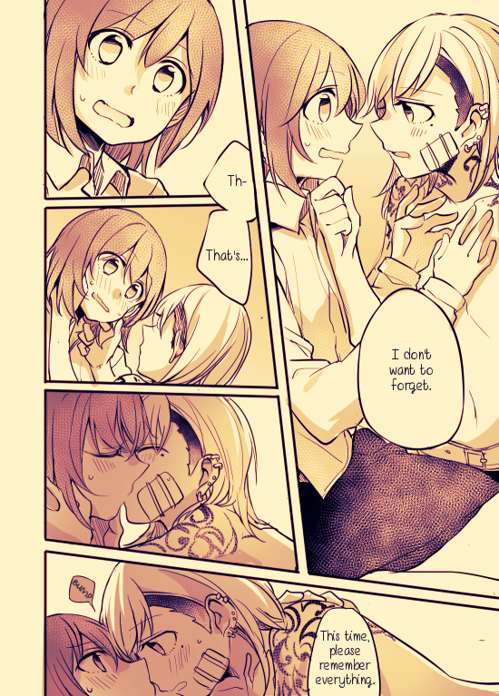 Fuzoroi no Renri Vol. 1 Ch. 2 第8页