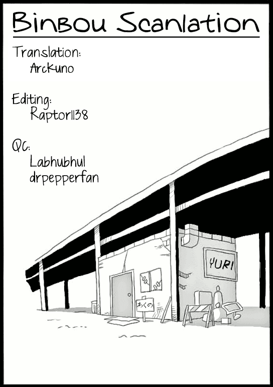 Fuzoroi no Renri Vol. 1 Ch. 2 第9页
