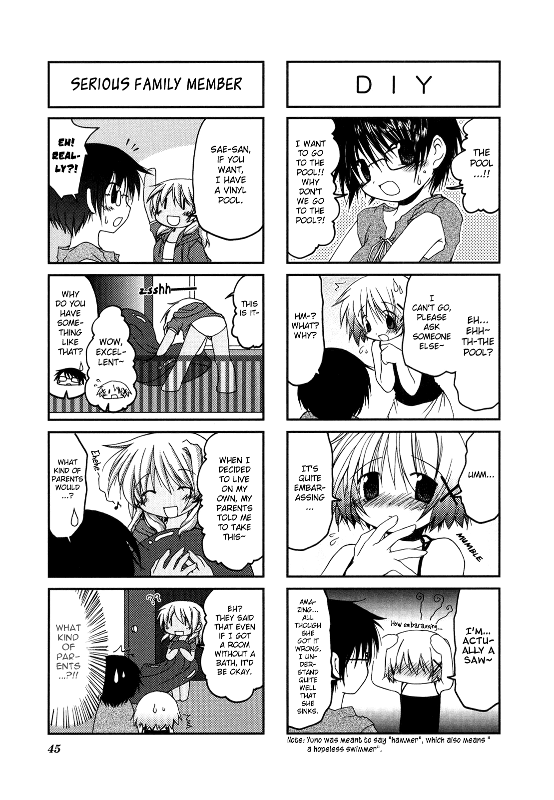 Hidamari Sketch Vol. 1 Ch. 5 第7页