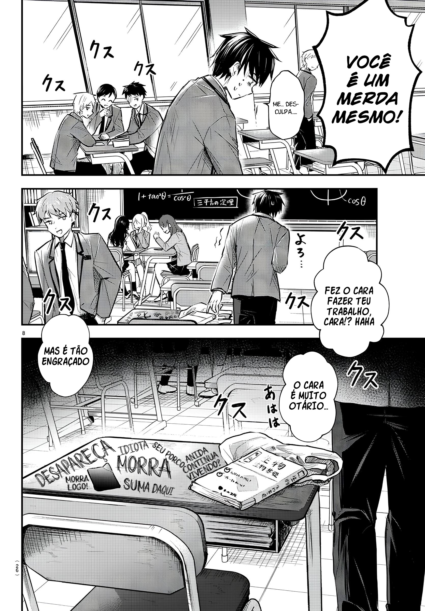 Kimi wa Yotsuba no Clover O Dia Que Nos Reencontramos 第12页