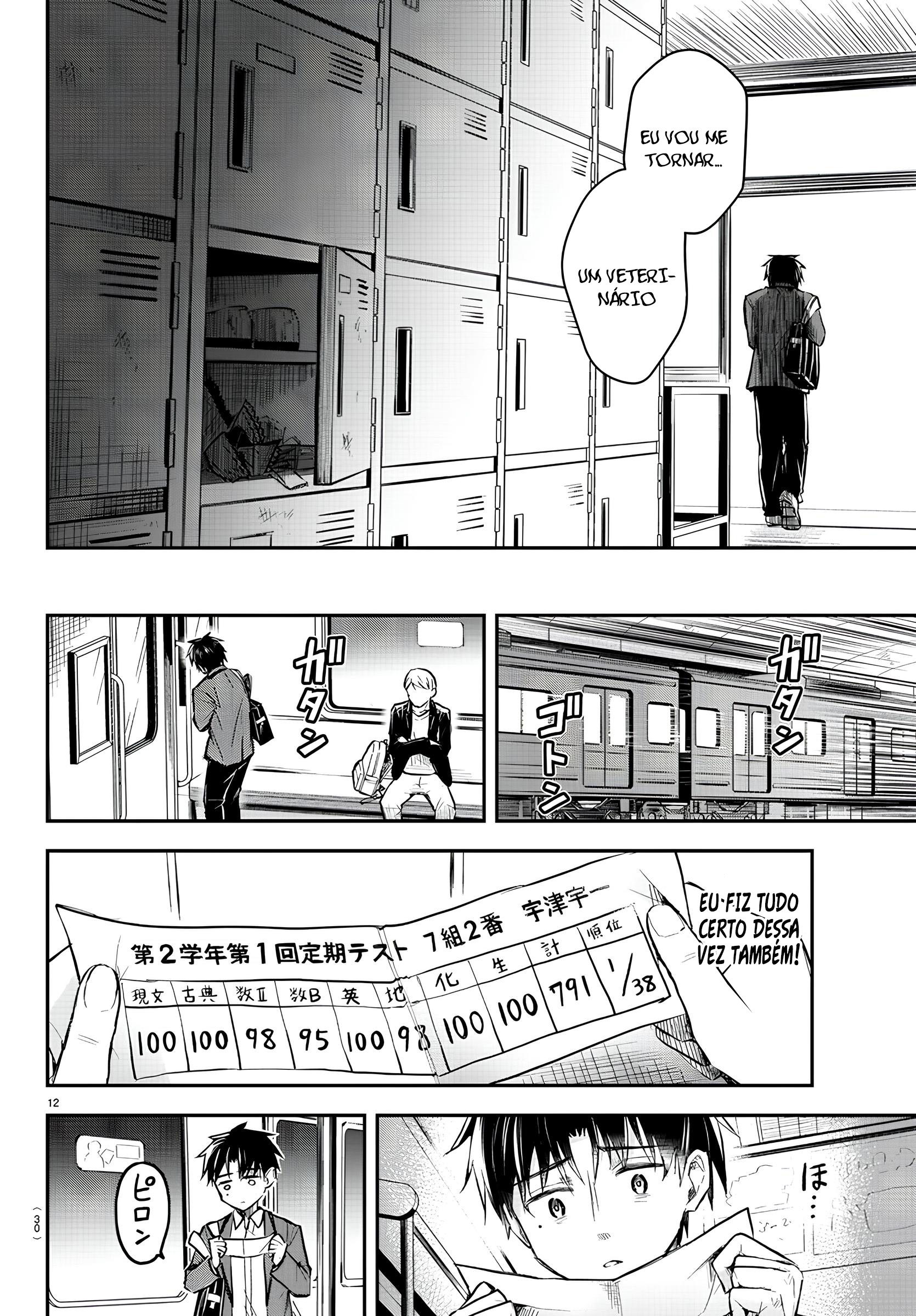 Kimi wa Yotsuba no Clover O Dia Que Nos Reencontramos 第16页