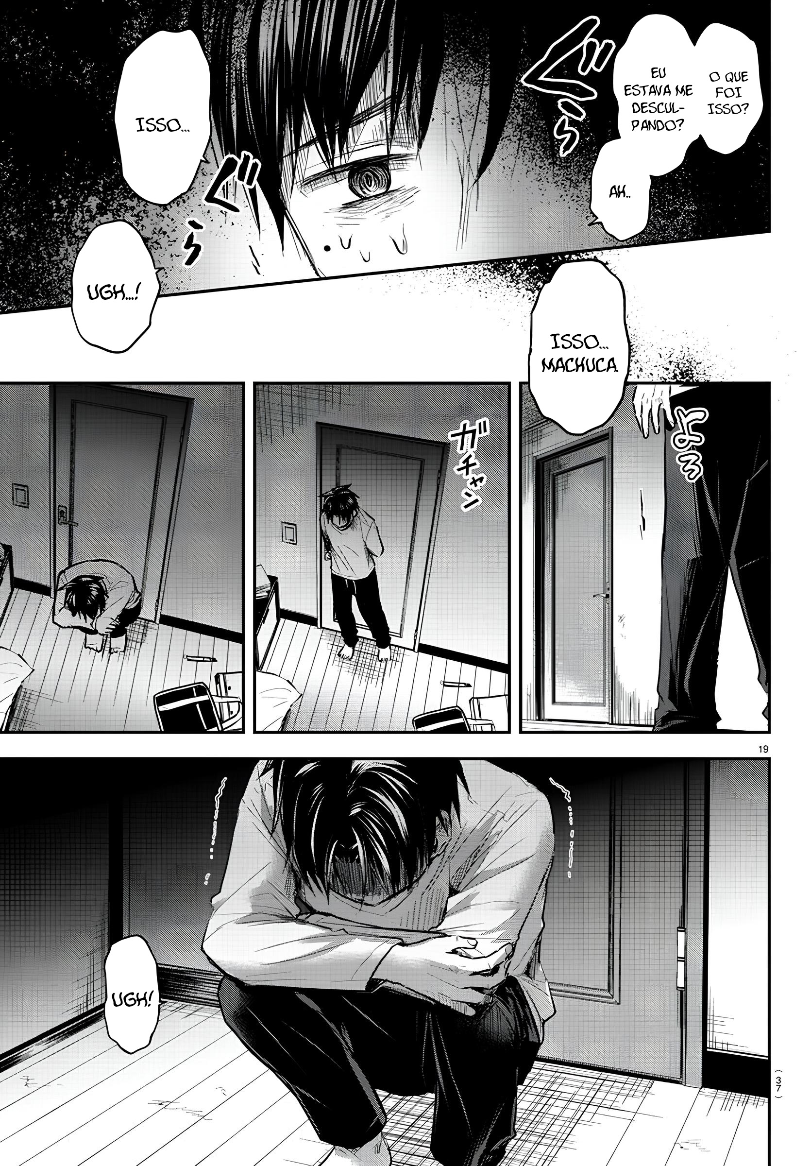 Kimi wa Yotsuba no Clover O Dia Que Nos Reencontramos 第23页