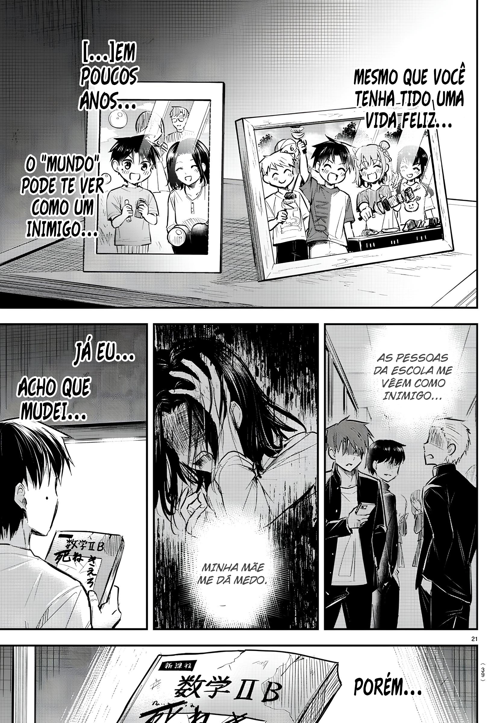 Kimi wa Yotsuba no Clover O Dia Que Nos Reencontramos 第25页