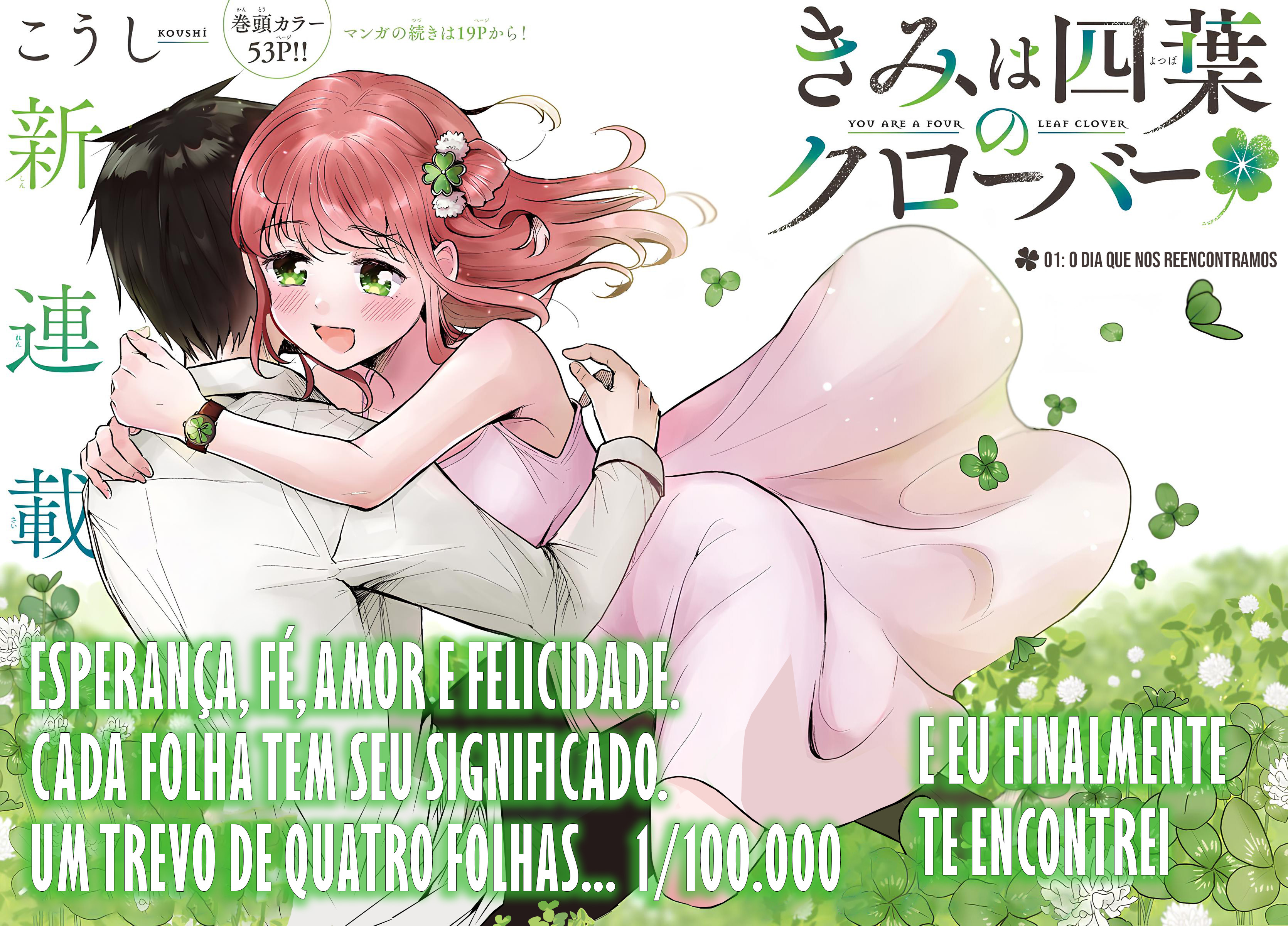 Kimi wa Yotsuba no Clover O Dia Que Nos Reencontramos 第4页