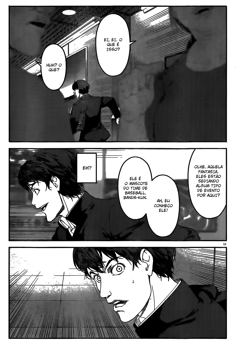 Darwin's Game Jogo #2 第13页