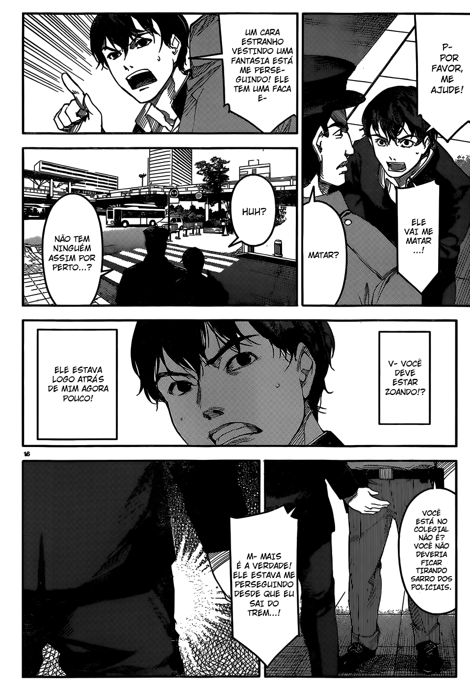 Darwin's Game Jogo #2 第18页
