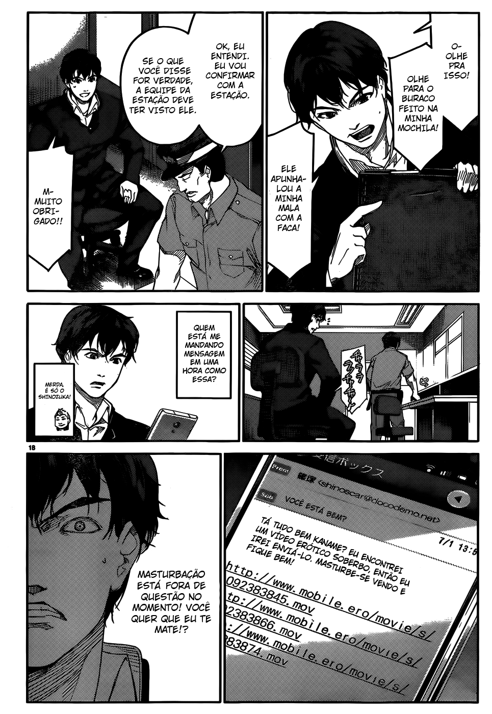 Darwin's Game Jogo #2 第20页