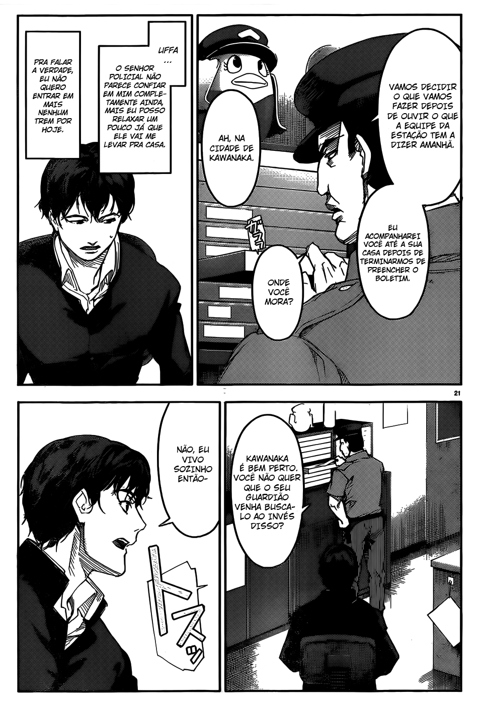 Darwin's Game Jogo #2 第23页