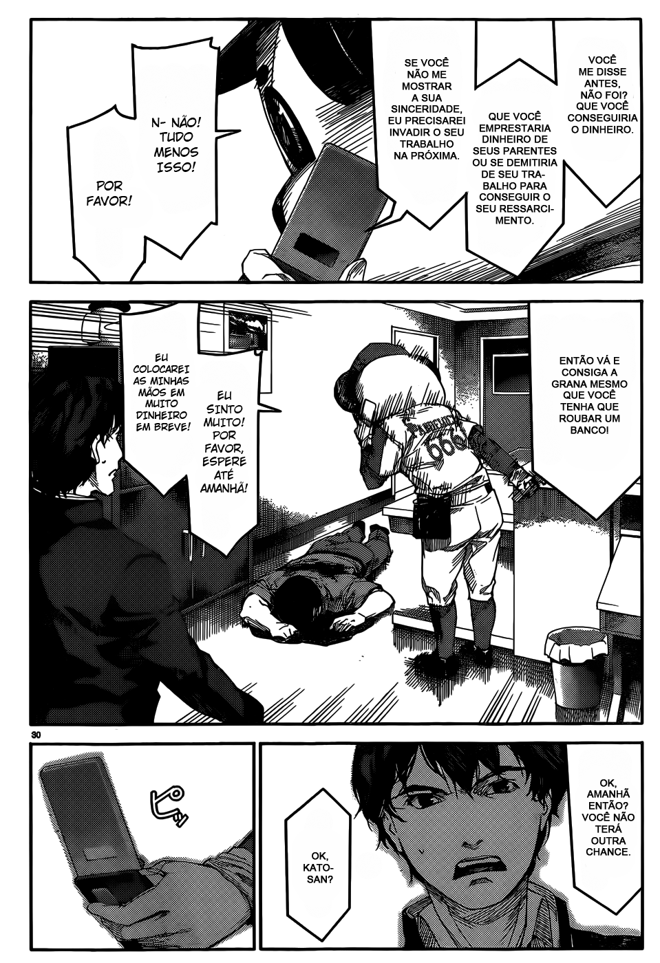Darwin's Game Jogo #2 第32页