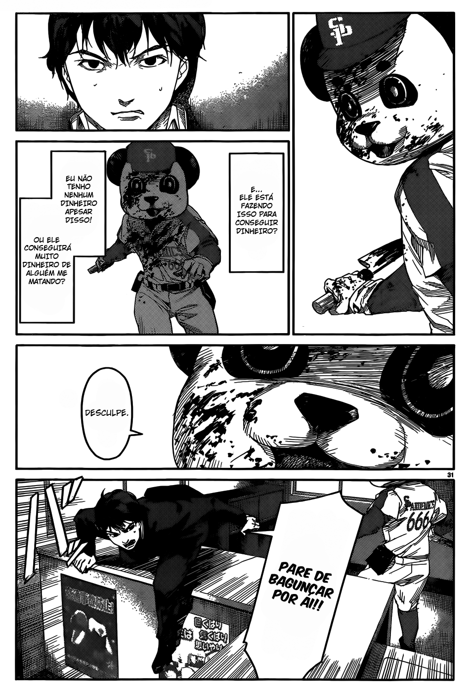 Darwin's Game Jogo #2 第33页