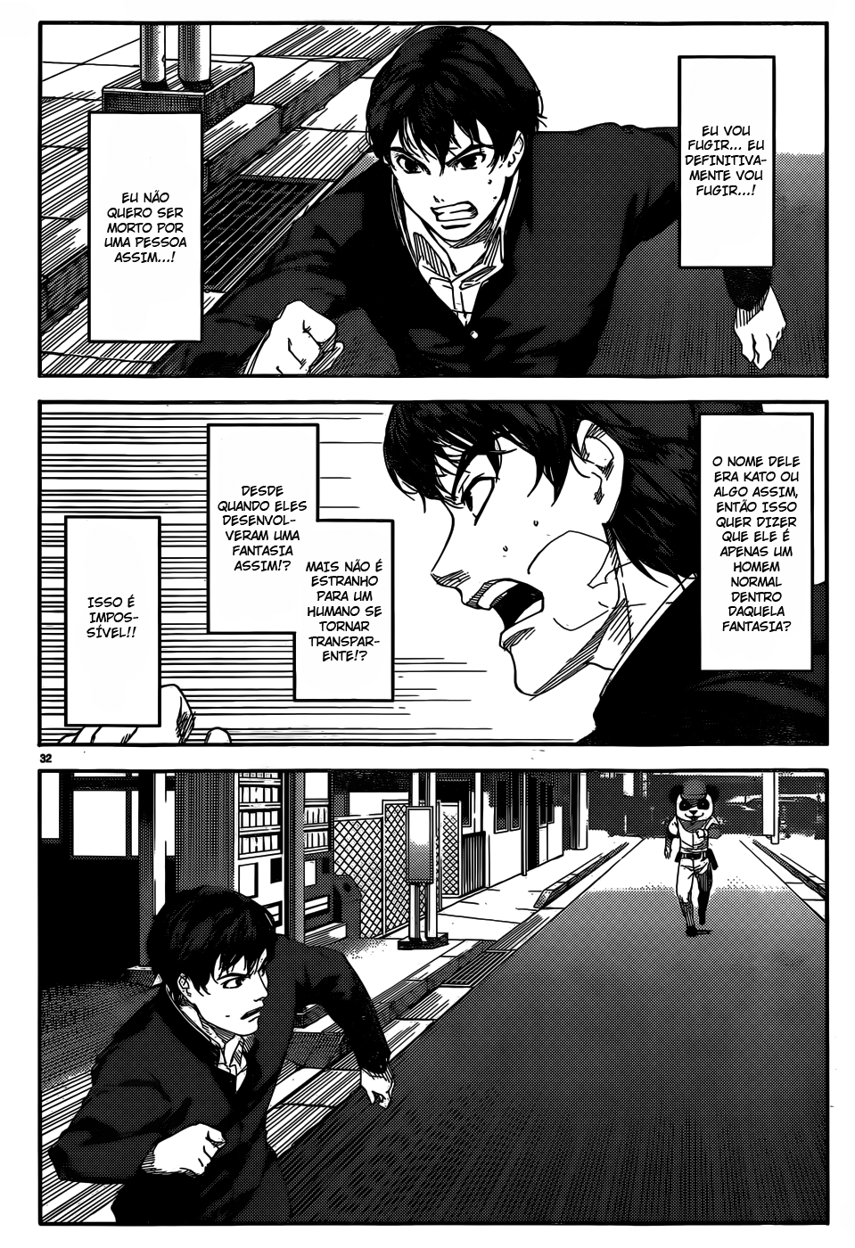 Darwin's Game Jogo #2 第34页