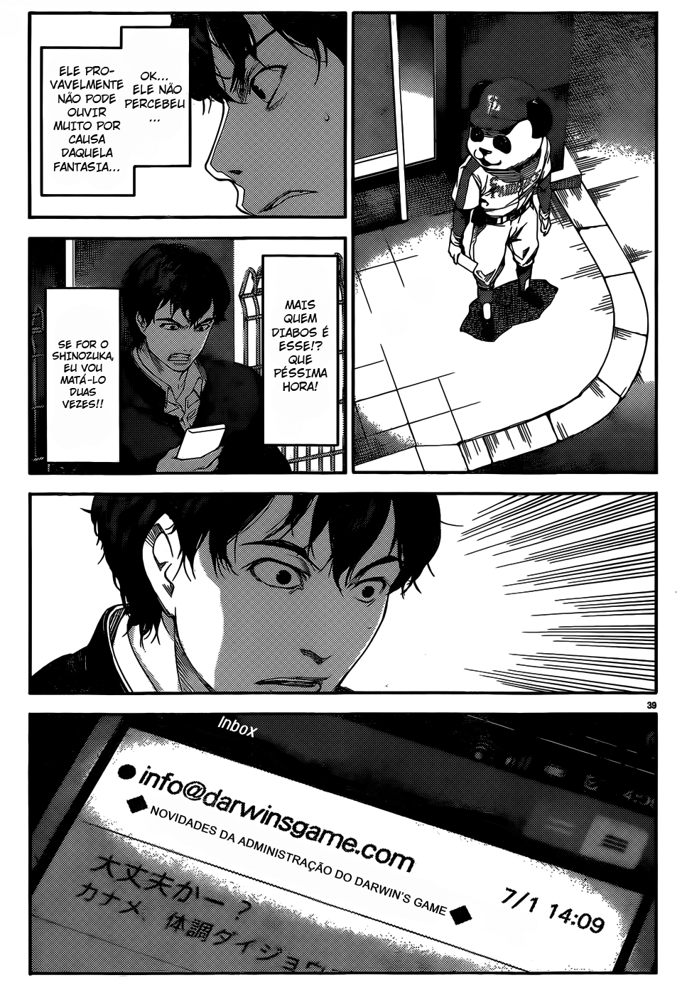 Darwin's Game Jogo #2 第41页