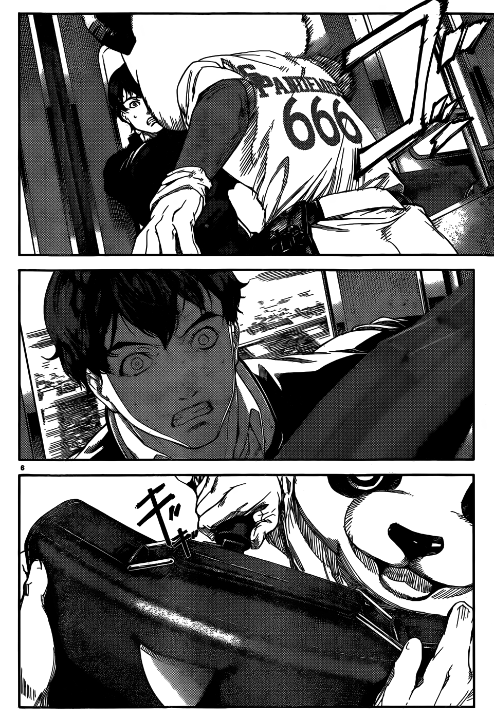 Darwin's Game Jogo #2 第8页
