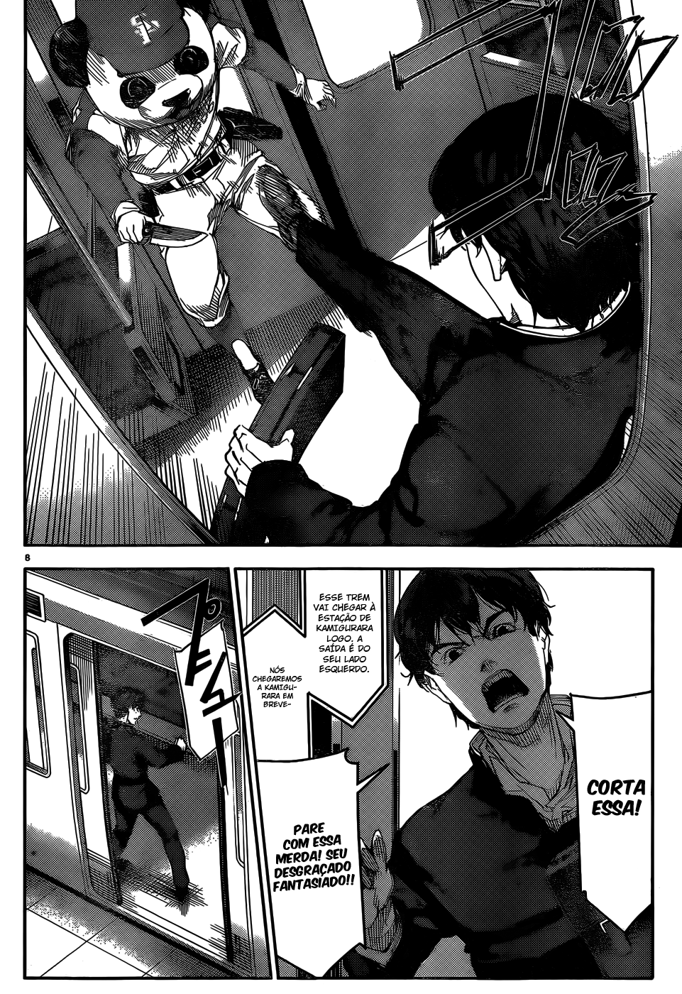 Darwin's Game Jogo #2 第10页