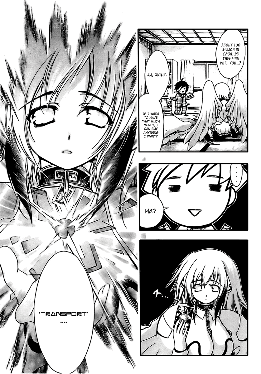 Sora no Otoshimono Conquer 第12页