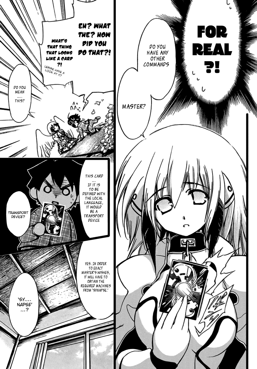 Sora no Otoshimono Conquer 第15页
