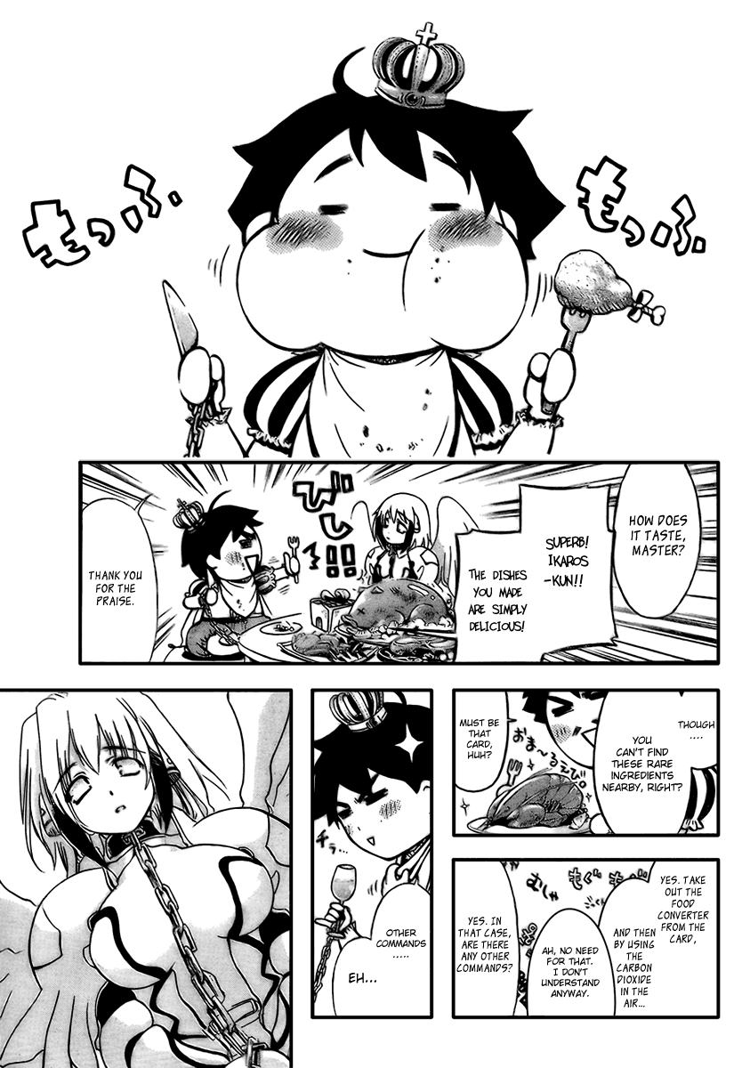 Sora no Otoshimono Conquer 第23页