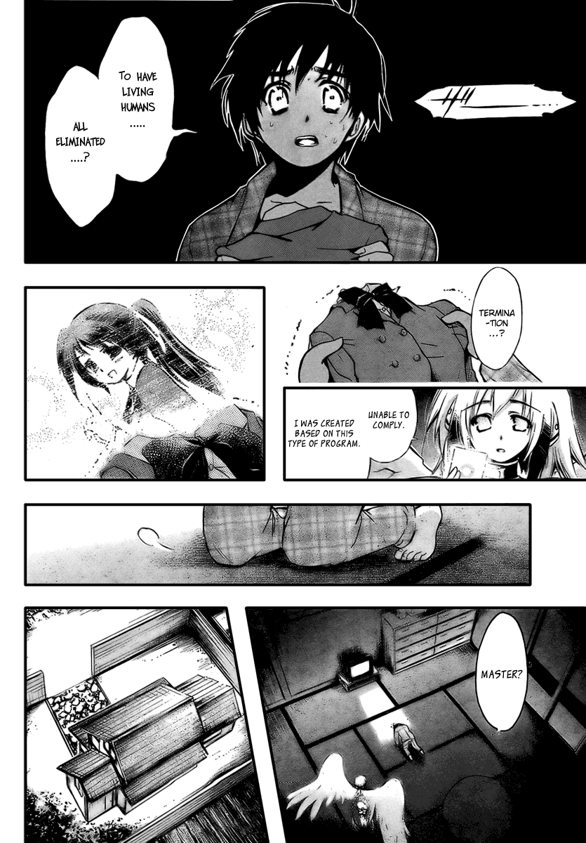 Sora no Otoshimono Conquer 第29页