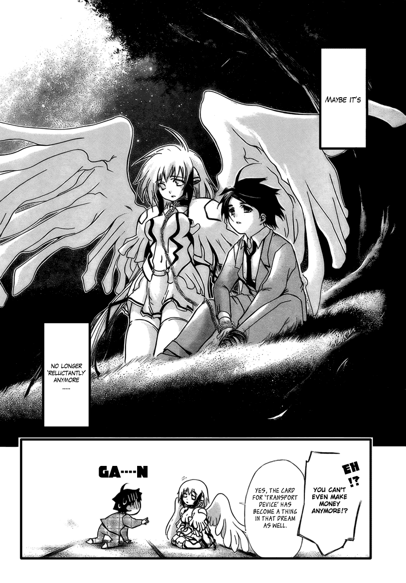 Sora no Otoshimono Conquer 第42页