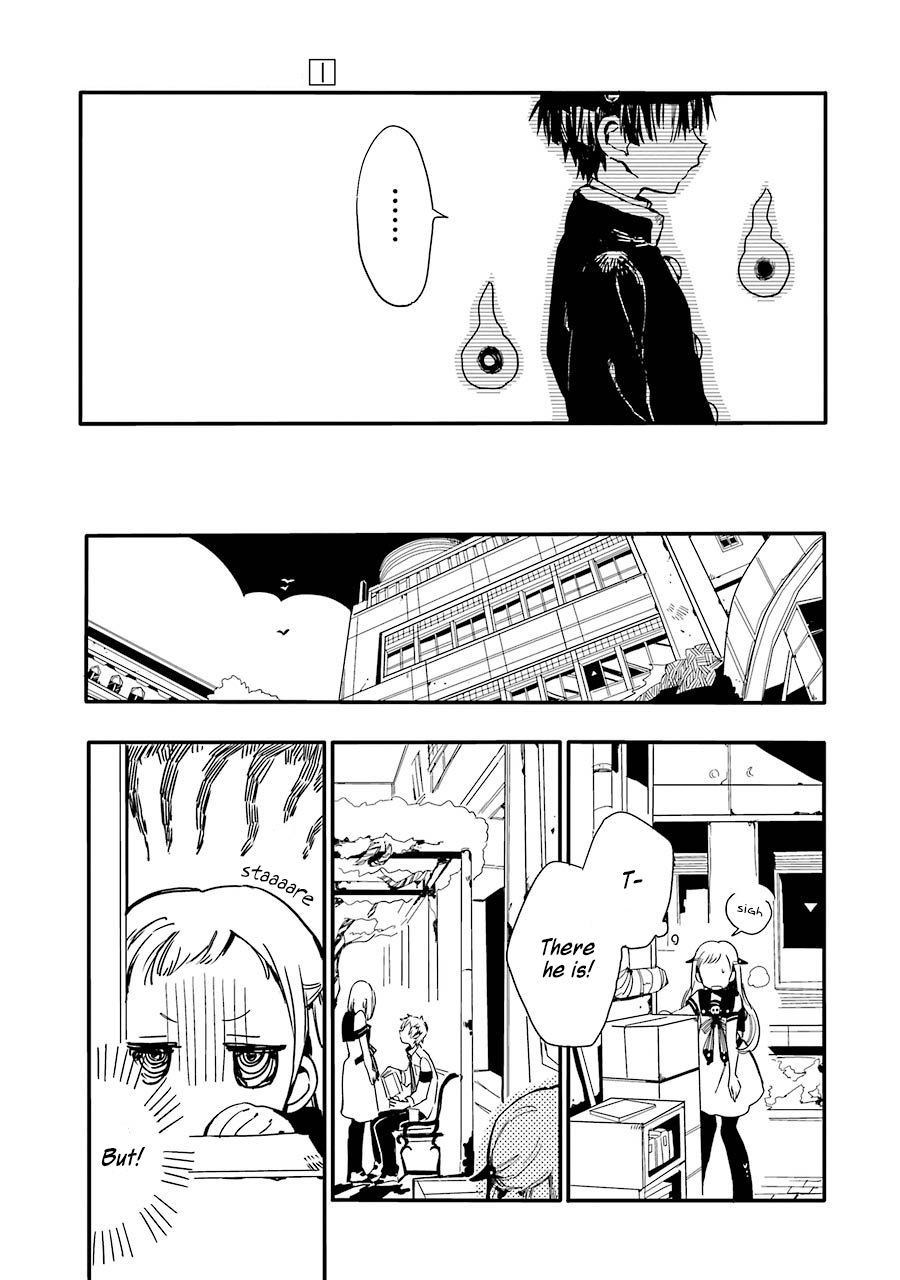 Jibaku Shounen: Hanako-kun Hanako-san of the Toilet 第34页