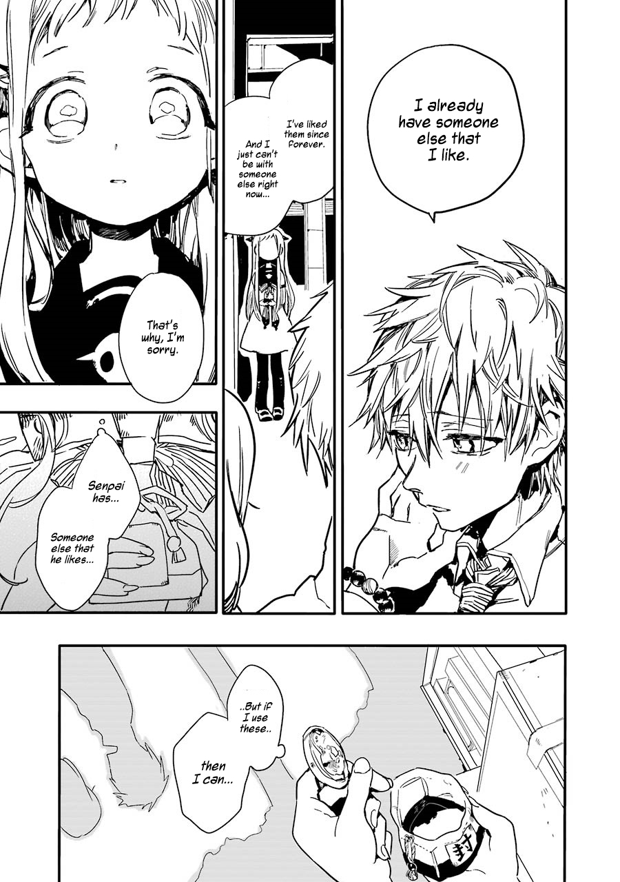 Jibaku Shounen: Hanako-kun Hanako-san of the Toilet 第36页