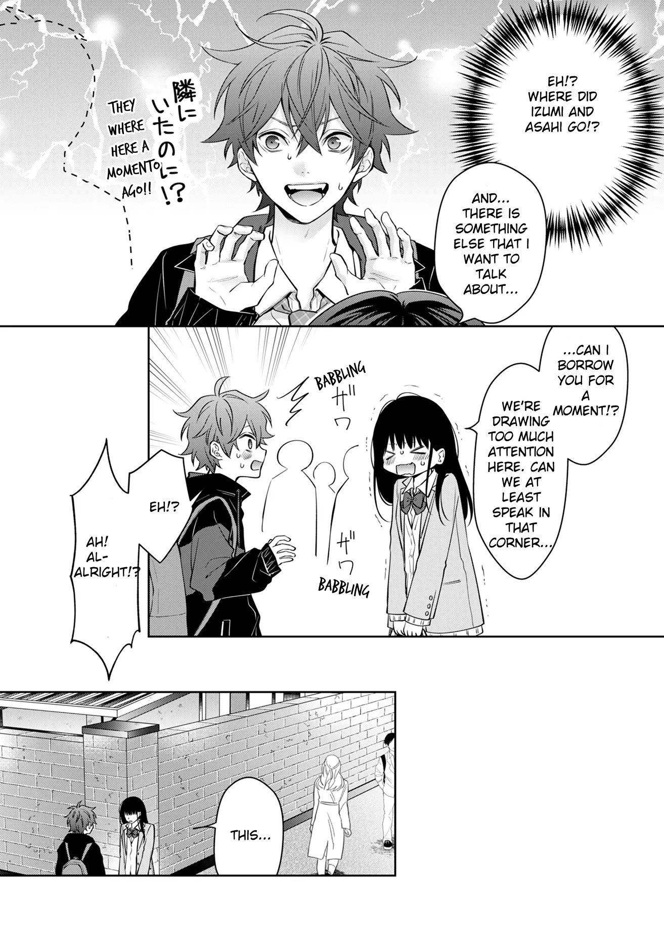 Sensitive Boy A "normal" boy 第21页