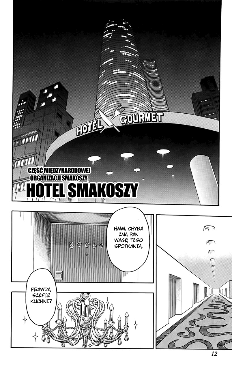 TORIKO Toriko z bishoku-yi 第15页