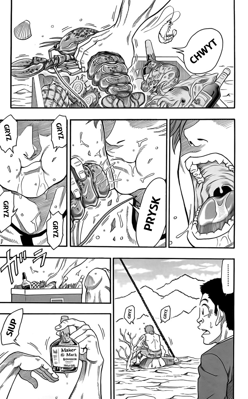 TORIKO Toriko z bishoku-yi 第21页