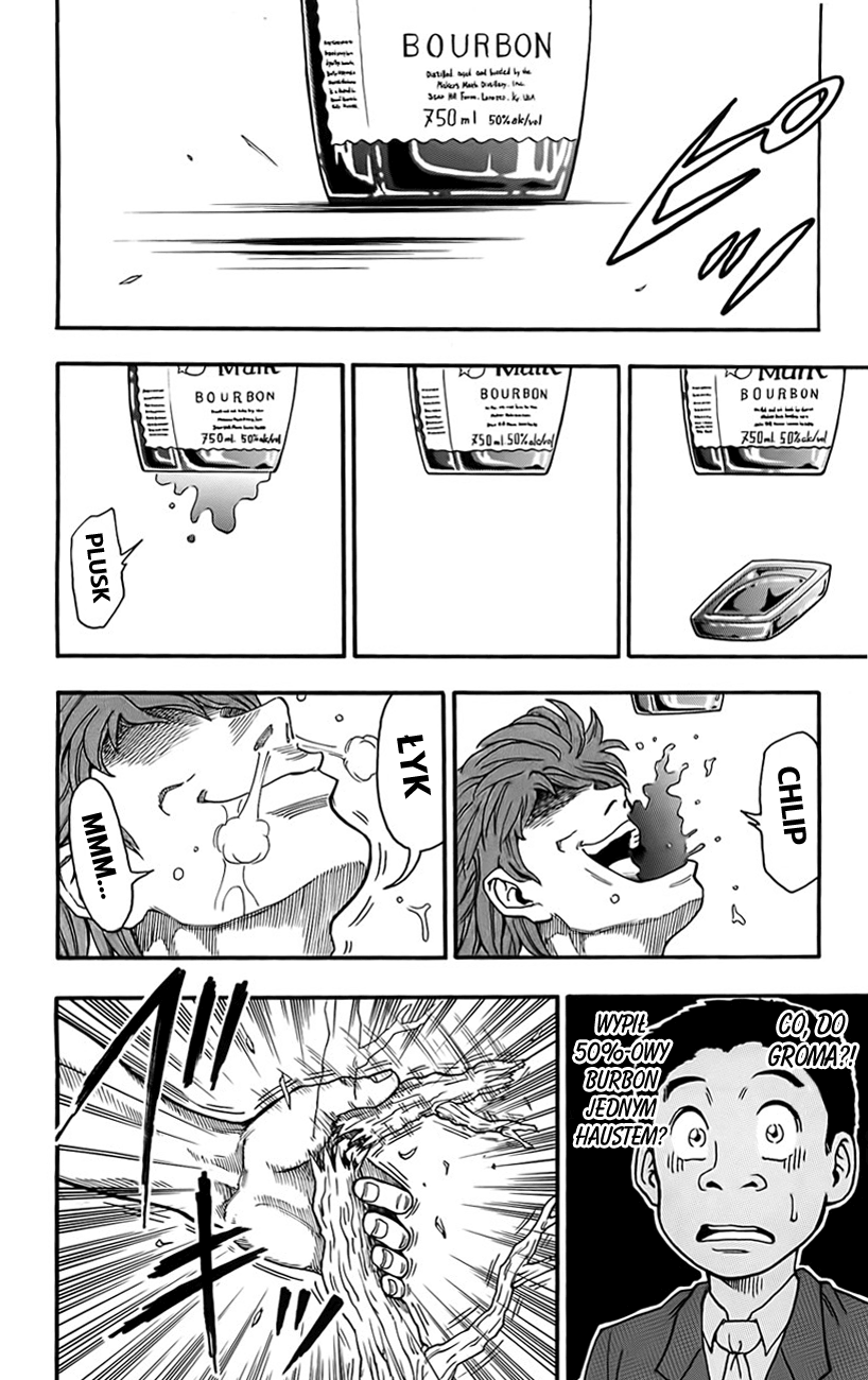 TORIKO Toriko z bishoku-yi 第22页