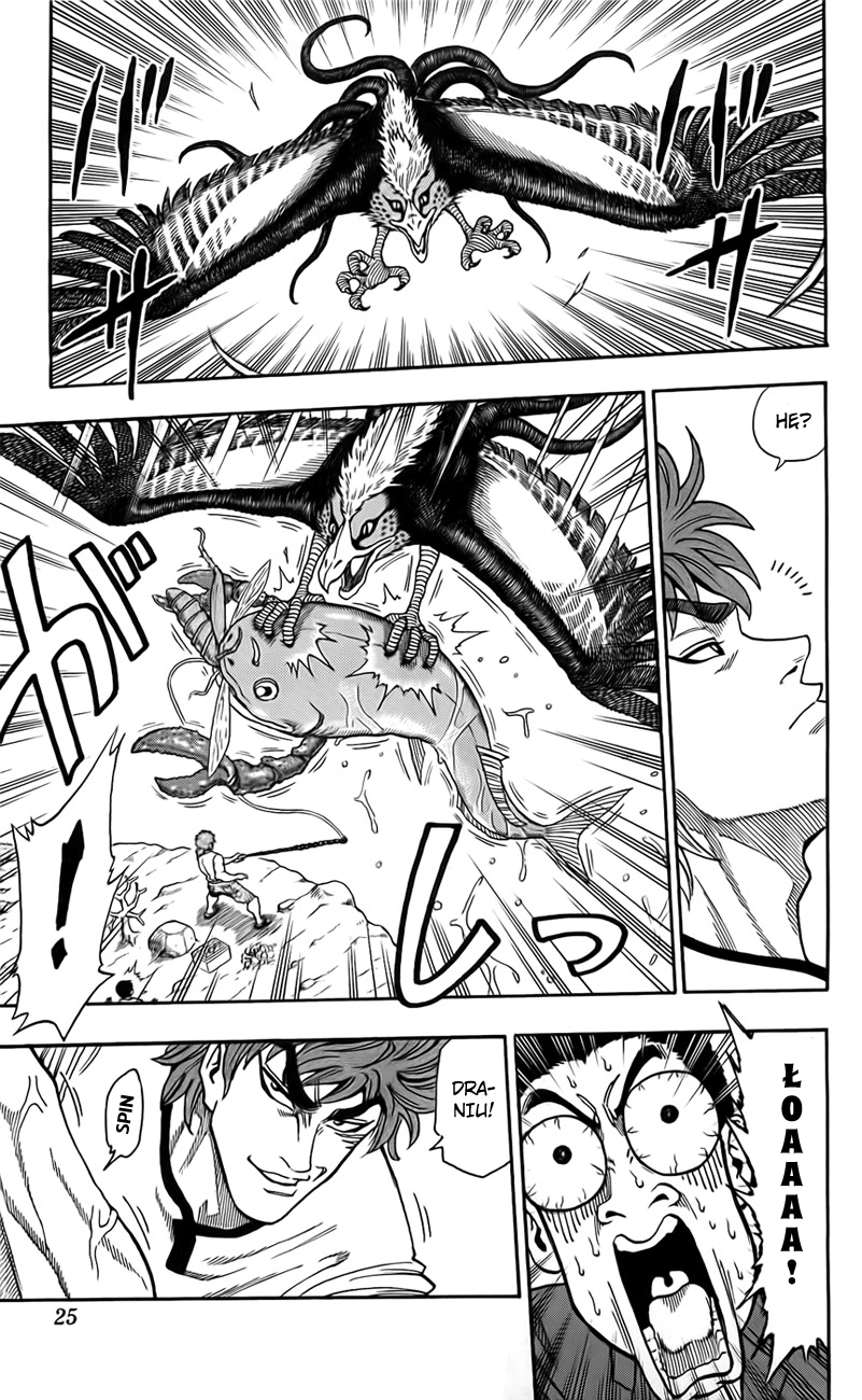 TORIKO Toriko z bishoku-yi 第27页