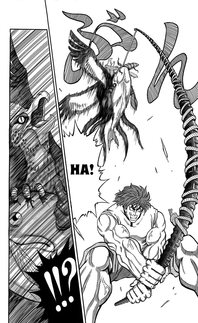 TORIKO Toriko z bishoku-yi 第28页