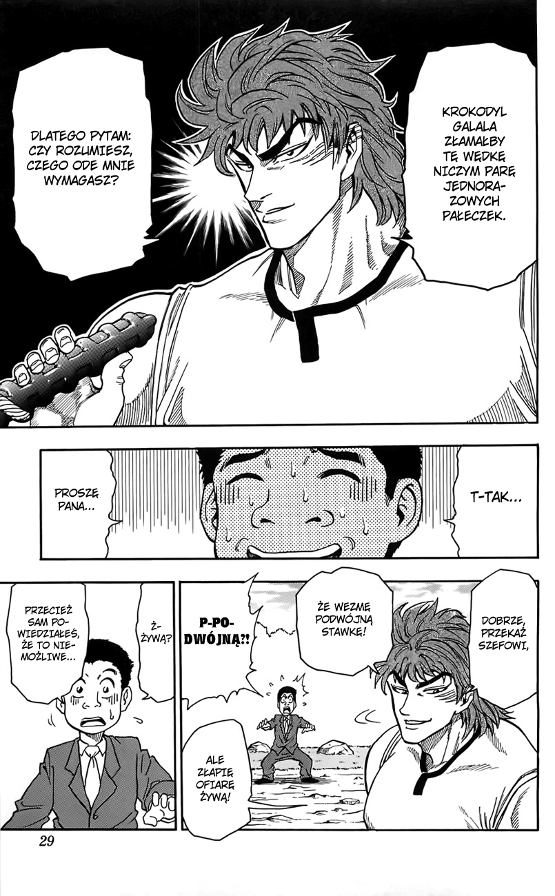 TORIKO Toriko z bishoku-yi 第31页