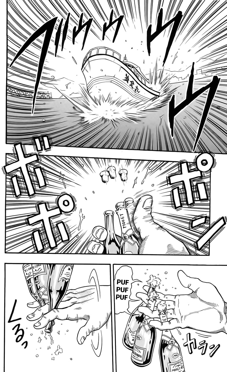 TORIKO Toriko z bishoku-yi 第37页