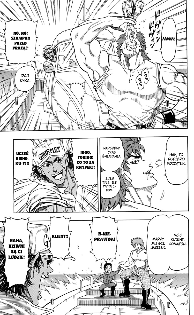 TORIKO Toriko z bishoku-yi 第38页