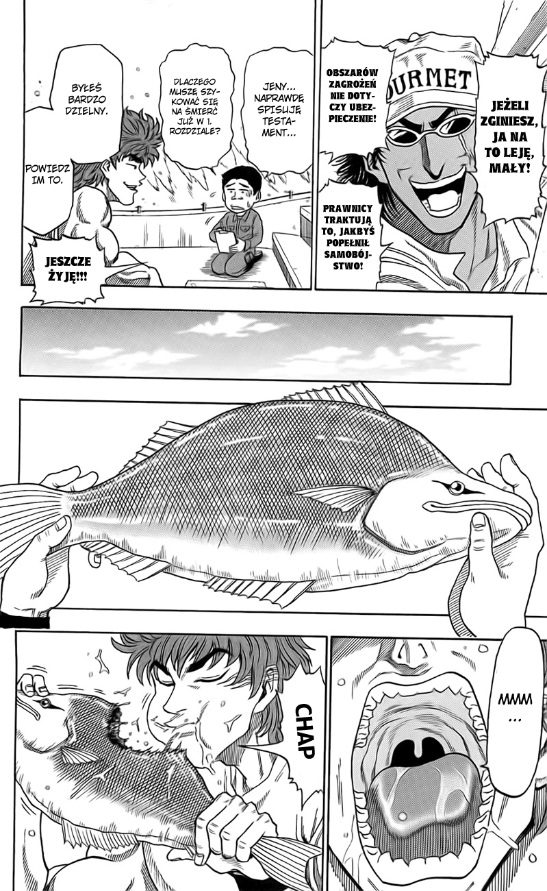 TORIKO Toriko z bishoku-yi 第39页