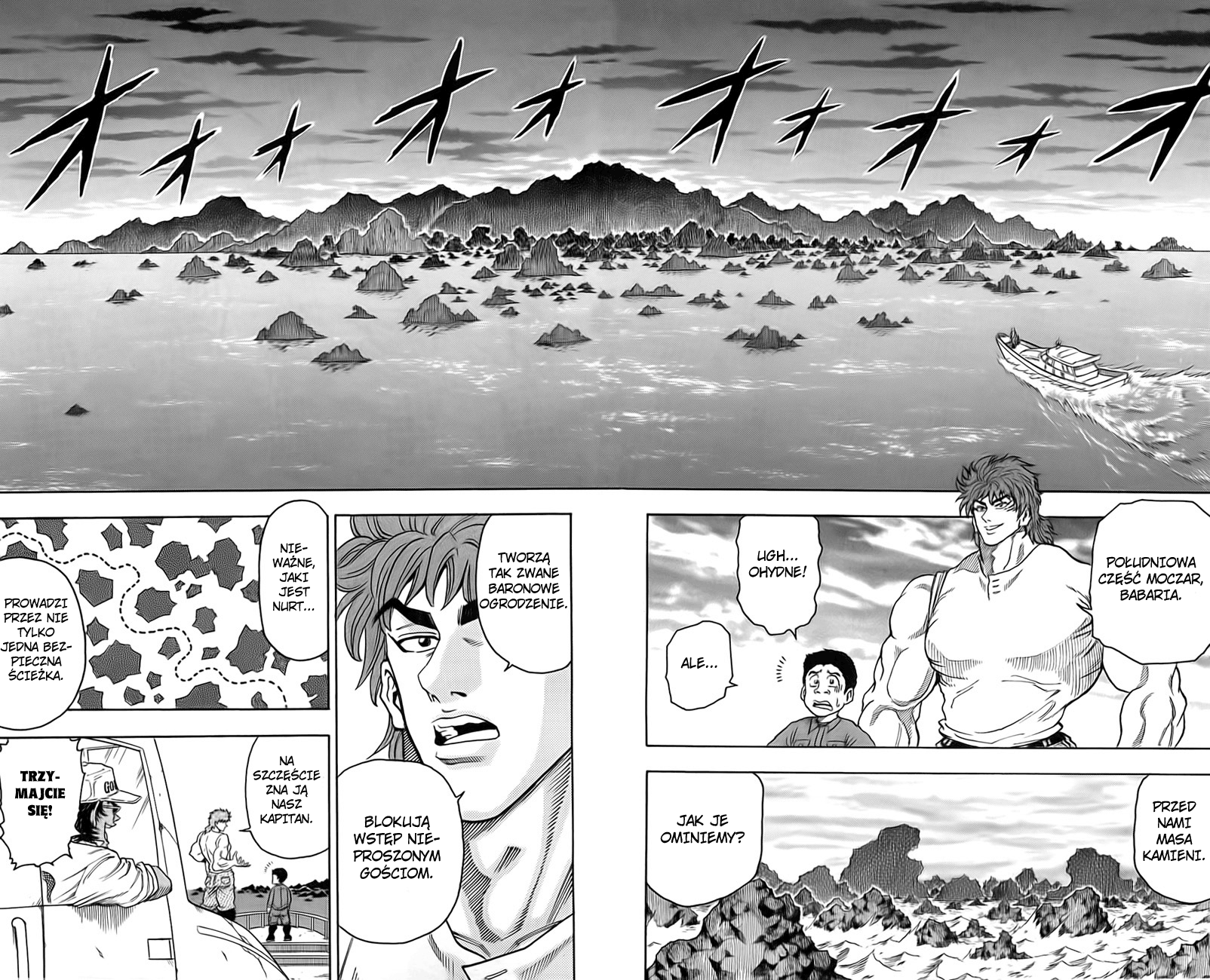 TORIKO Toriko z bishoku-yi 第45页