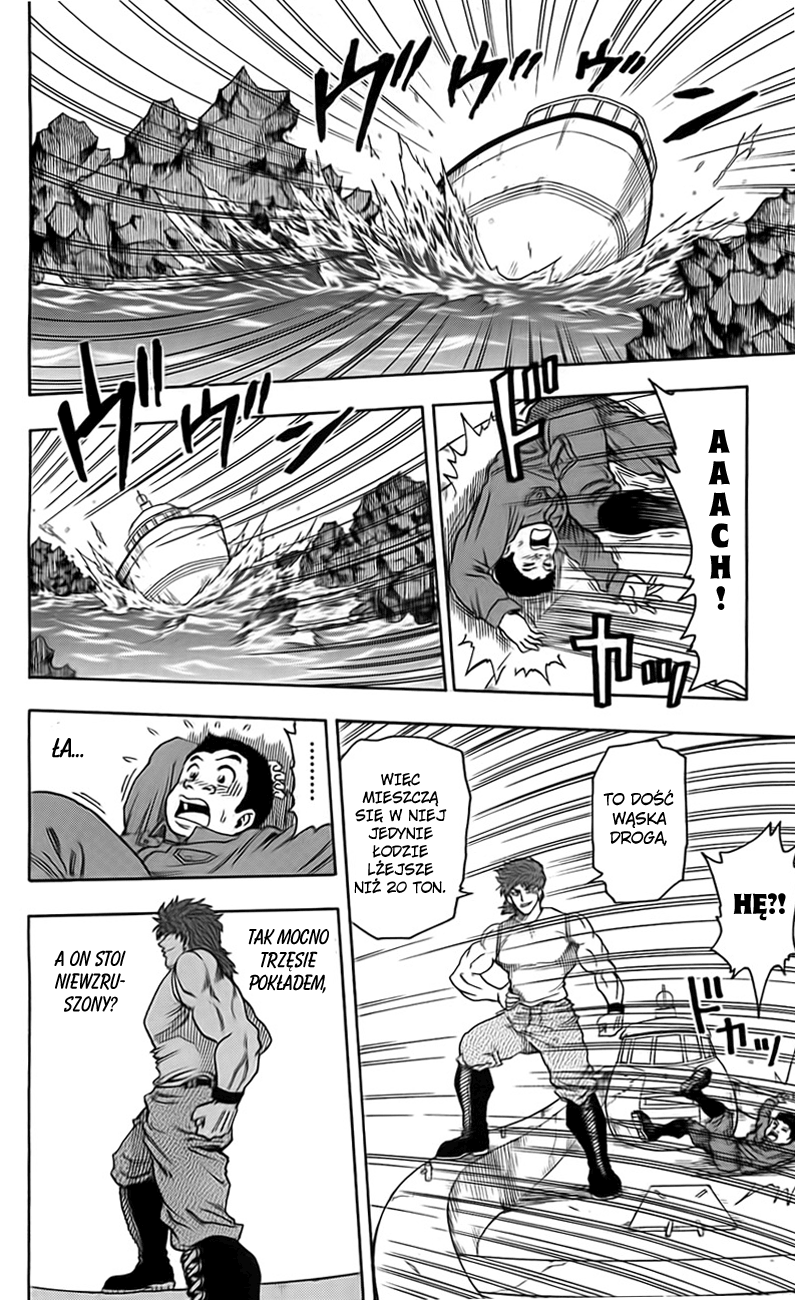 TORIKO Toriko z bishoku-yi 第46页