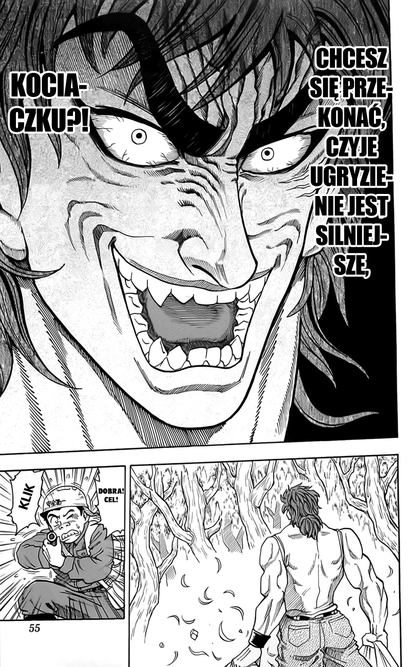TORIKO Toriko z bishoku-yi 第55页