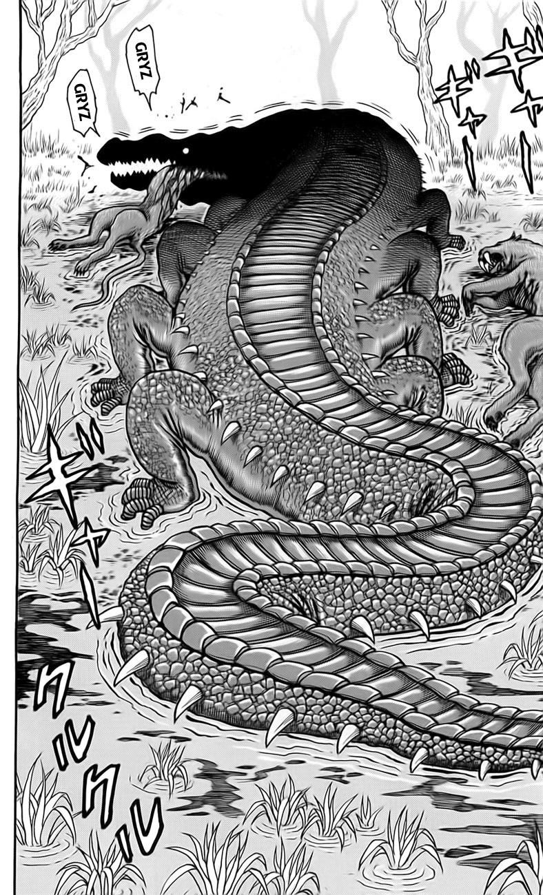 TORIKO Toriko z bishoku-yi 第58页